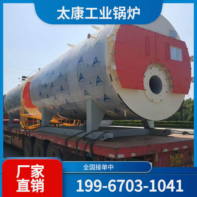 宣城电蒸汽锅炉
